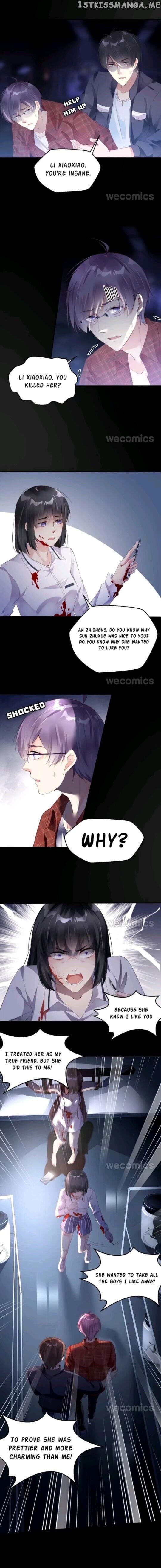 Messages From The Killer chapter 17 - page 7