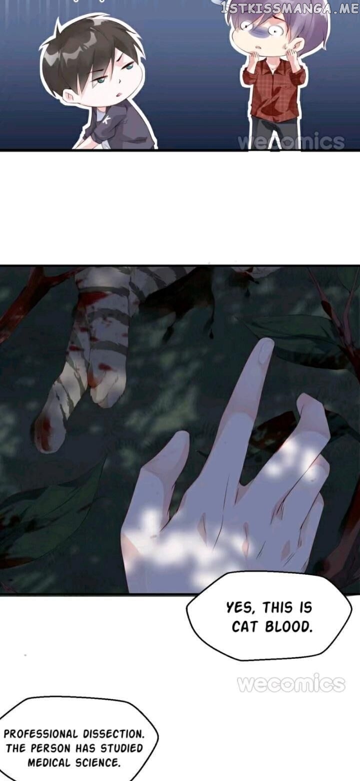Messages From The Killer chapter 6 - page 15
