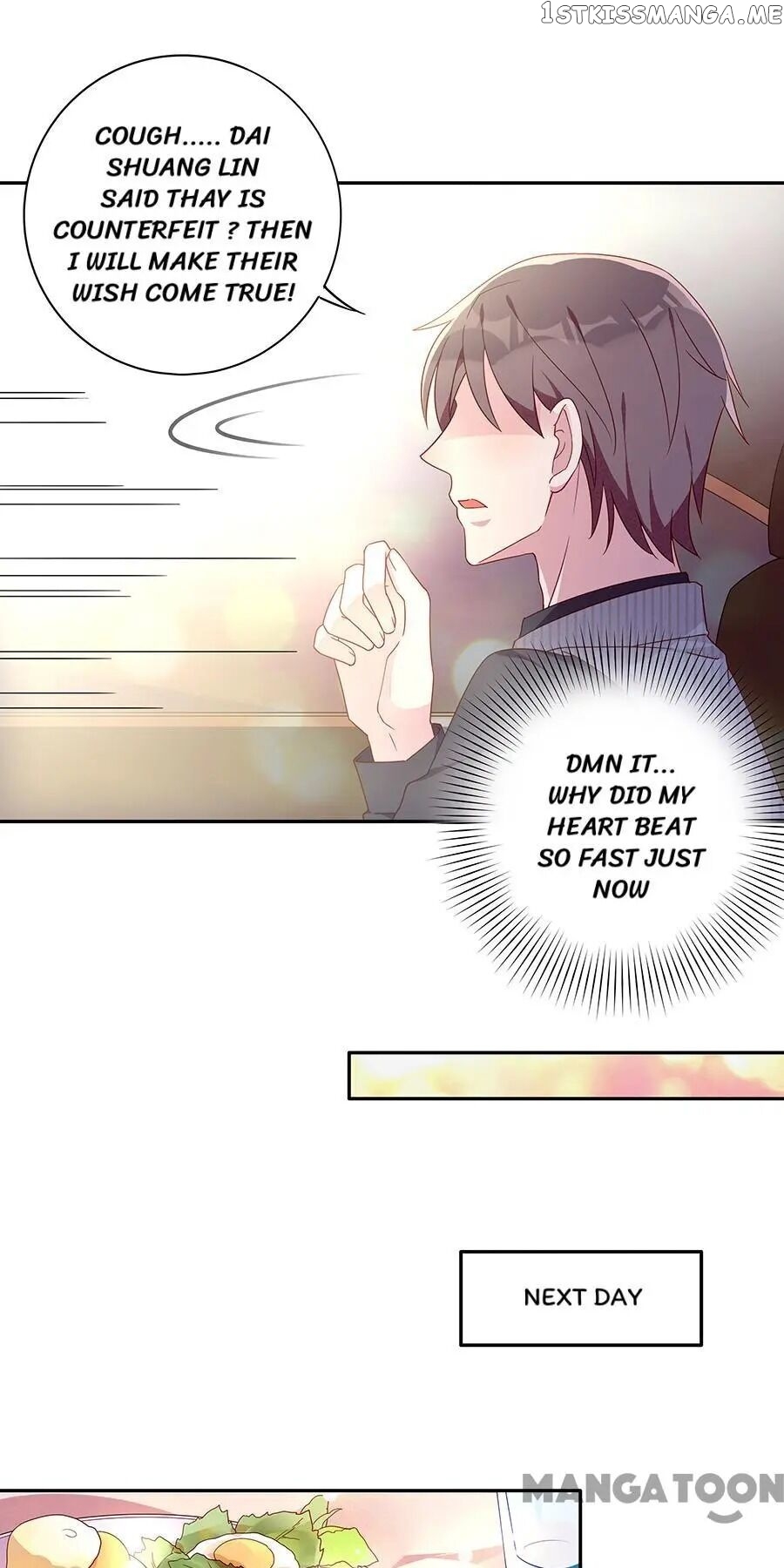 Wicked Young Master and His Innocent Girl chapter 59 - page 12