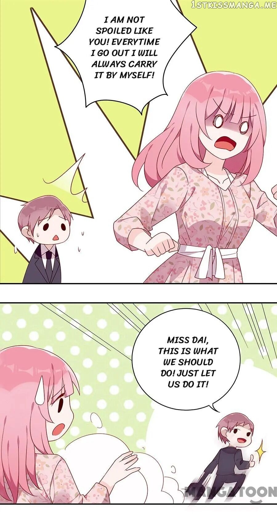 Wicked Young Master and His Innocent Girl chapter 59 - page 21