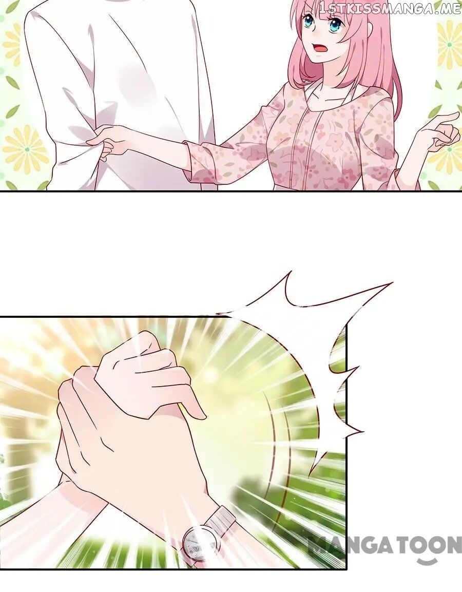 Wicked Young Master and His Innocent Girl chapter 59 - page 23
