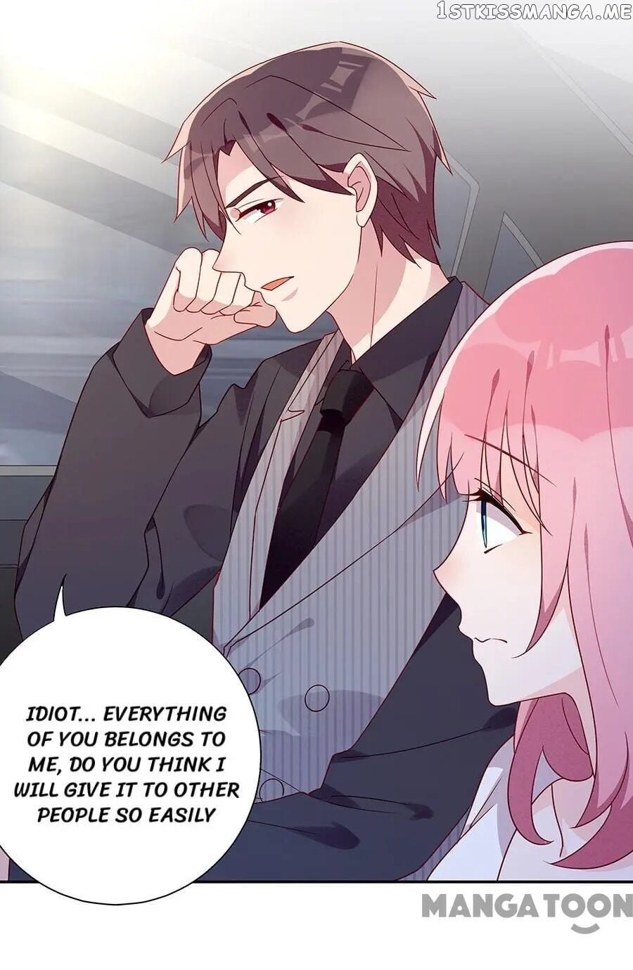 Wicked Young Master and His Innocent Girl chapter 59 - page 5