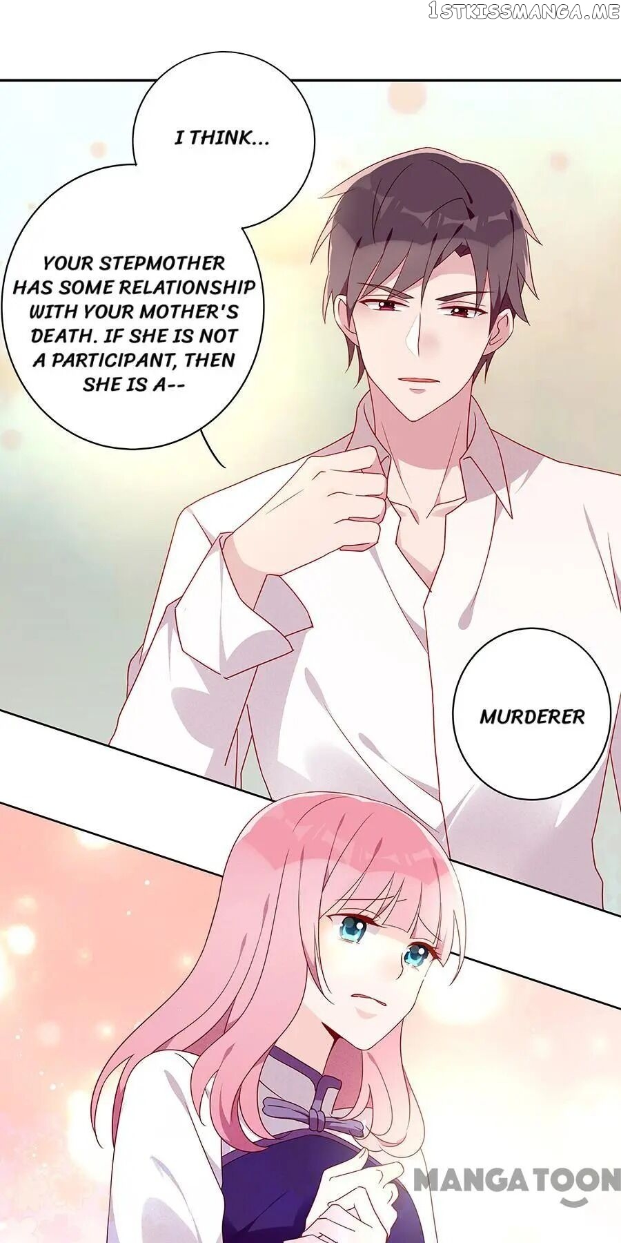 Wicked Young Master and His Innocent Girl chapter 57 - page 11