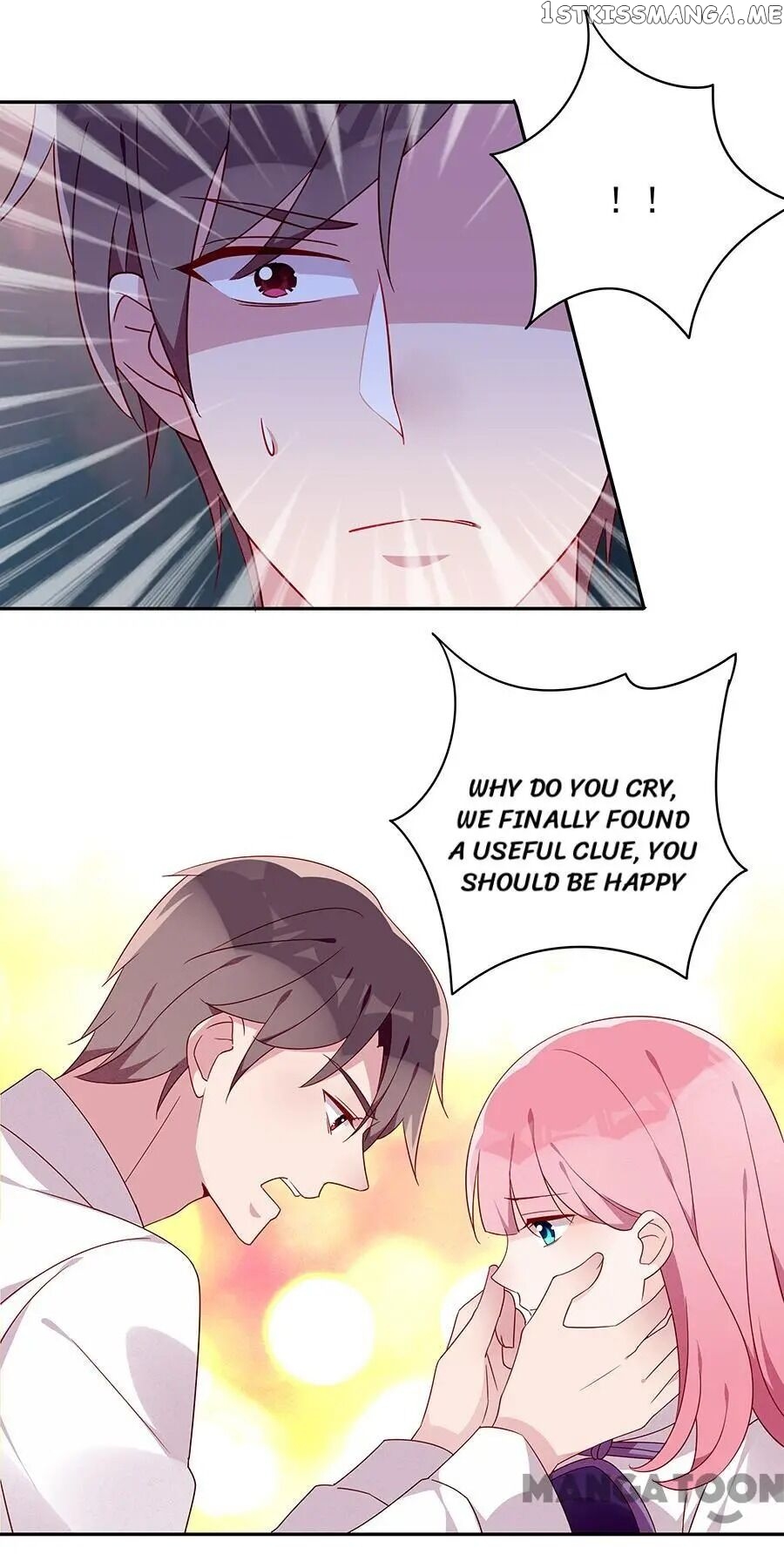 Wicked Young Master and His Innocent Girl chapter 57 - page 13