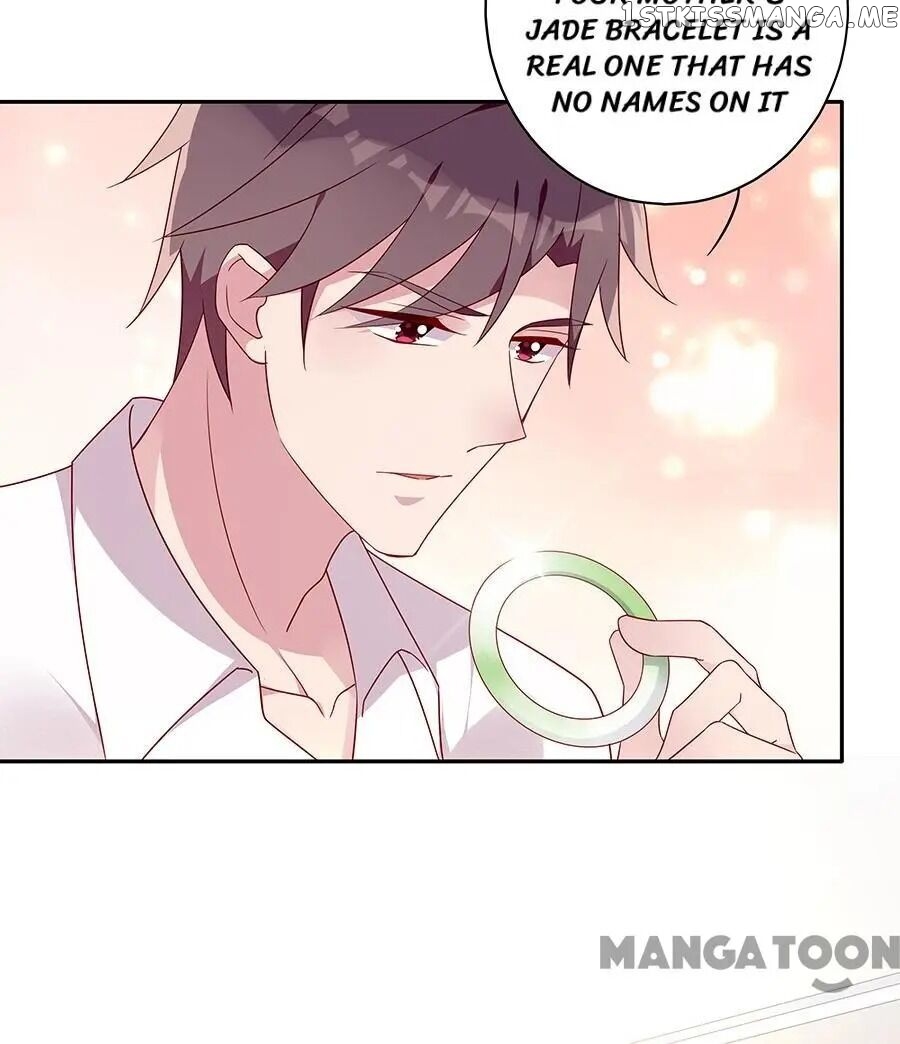Wicked Young Master and His Innocent Girl chapter 57 - page 8