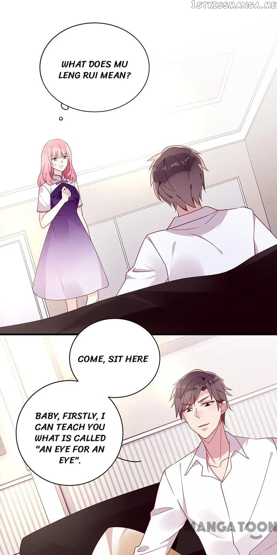 Wicked Young Master and His Innocent Girl chapter 56 - page 1