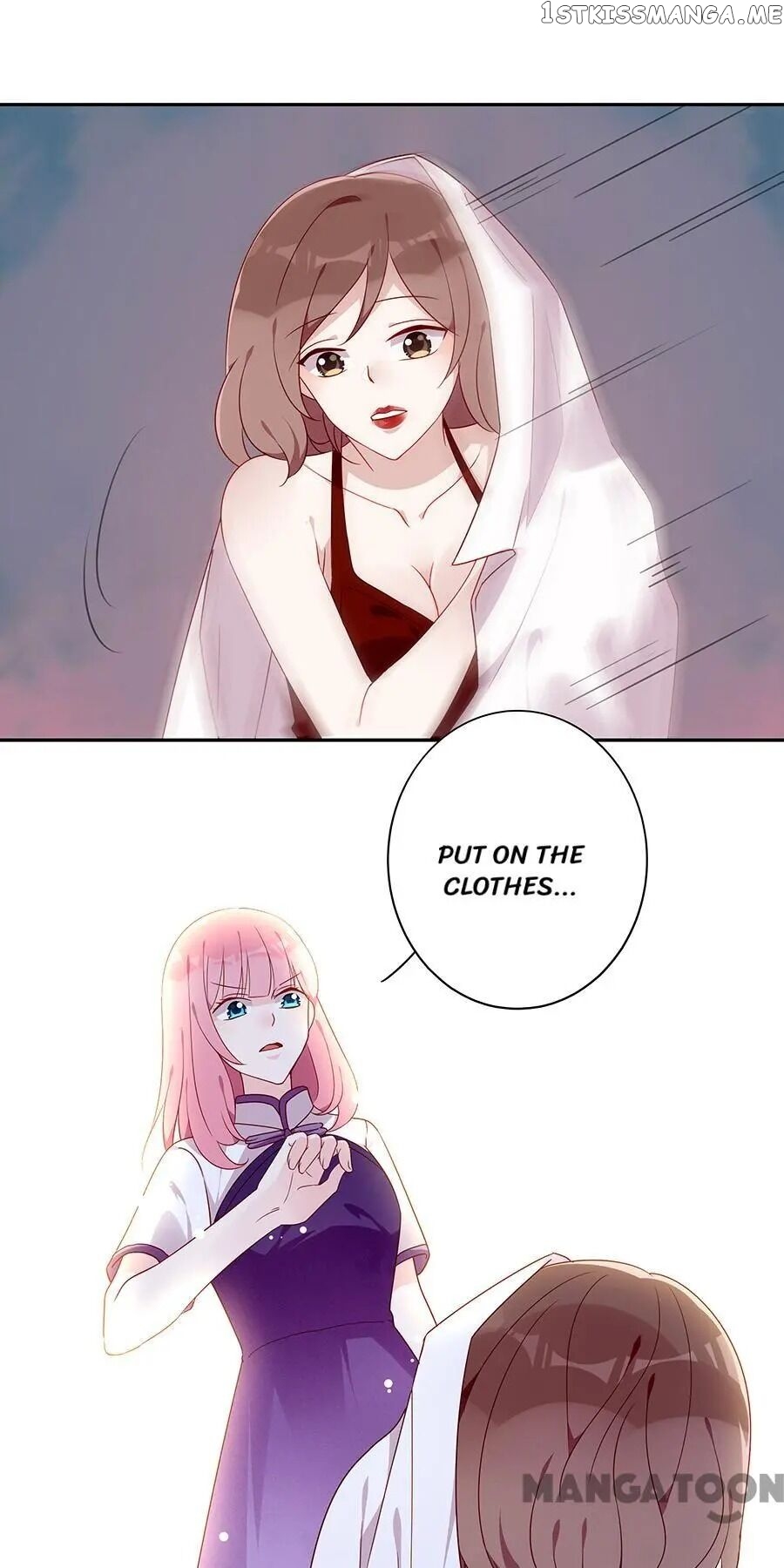 Wicked Young Master and His Innocent Girl chapter 56 - page 23