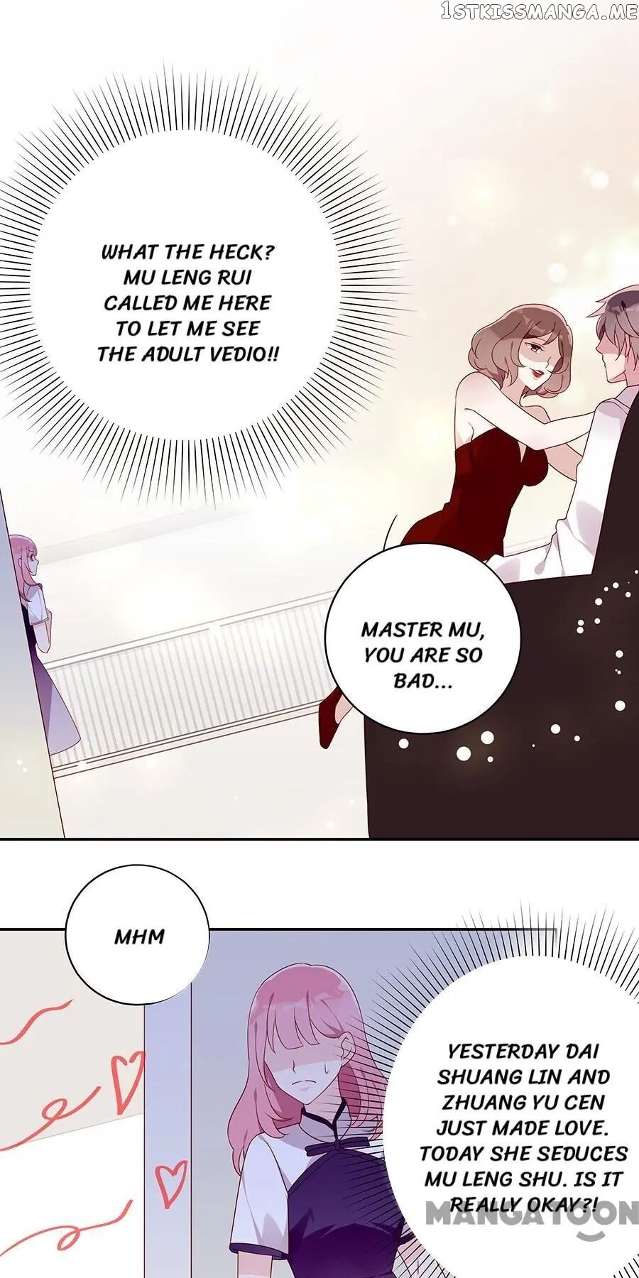 Wicked Young Master and His Innocent Girl chapter 55 - page 23