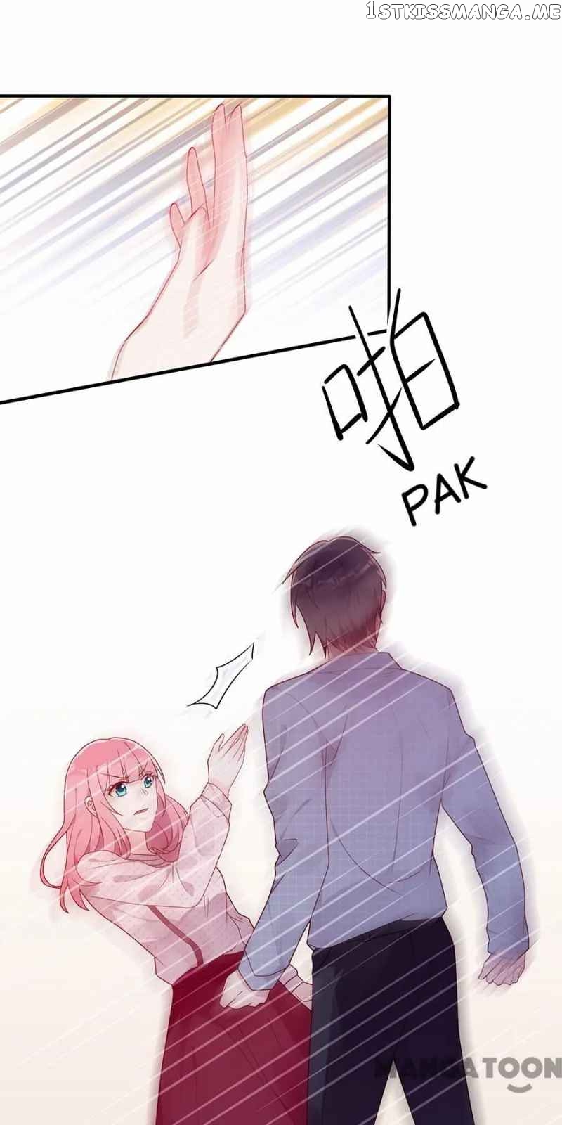 Wicked Young Master and His Innocent Girl chapter 54 - page 26