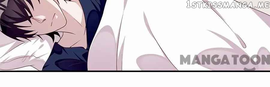 Wicked Young Master and His Innocent Girl chapter 52 - page 11