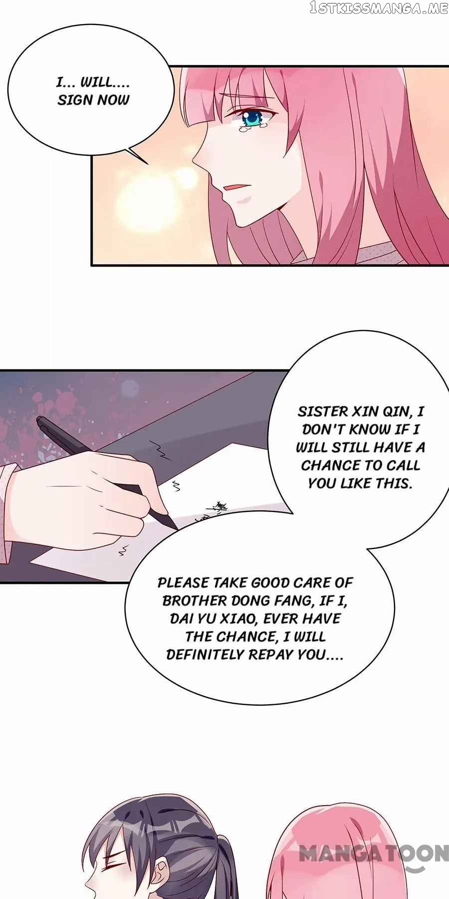 Wicked Young Master and His Innocent Girl chapter 52 - page 17