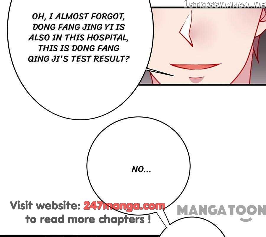 Wicked Young Master and His Innocent Girl chapter 50 - page 13
