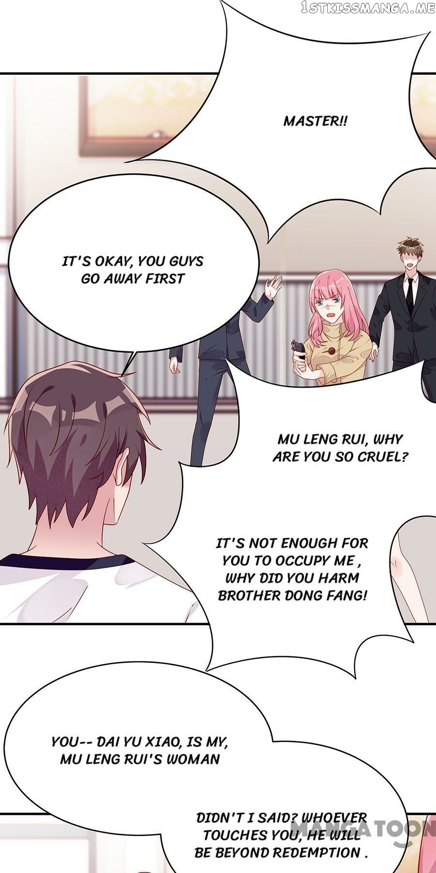 Wicked Young Master and His Innocent Girl chapter 49 - page 1