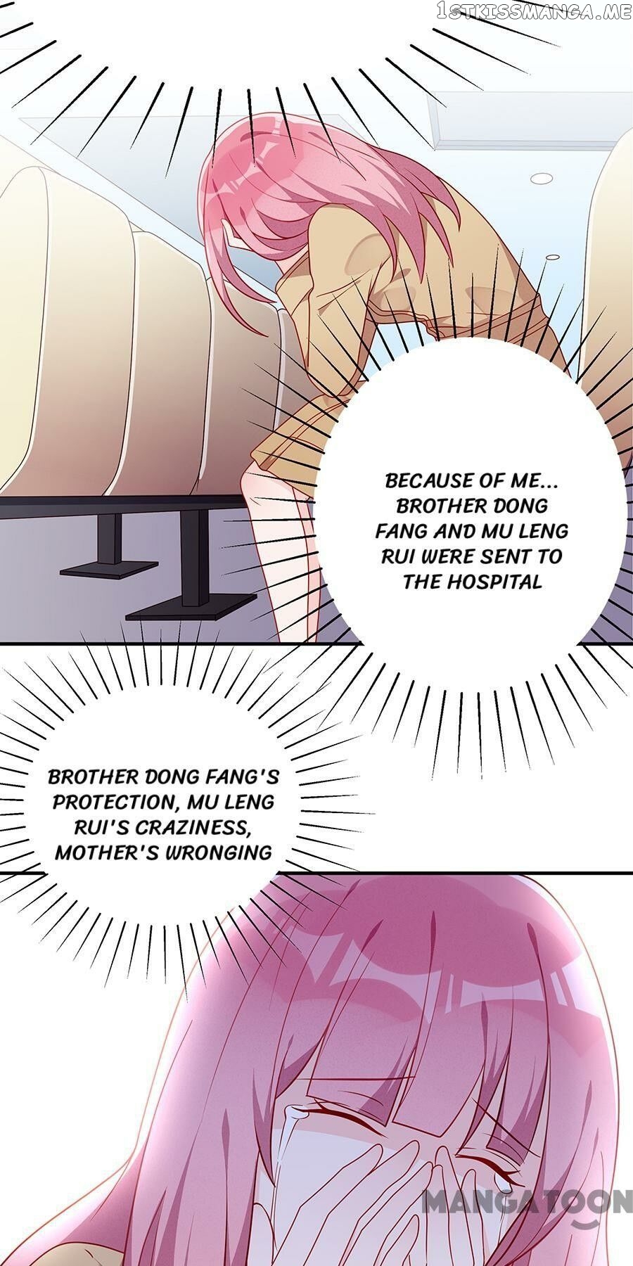 Wicked Young Master and His Innocent Girl chapter 49 - page 25