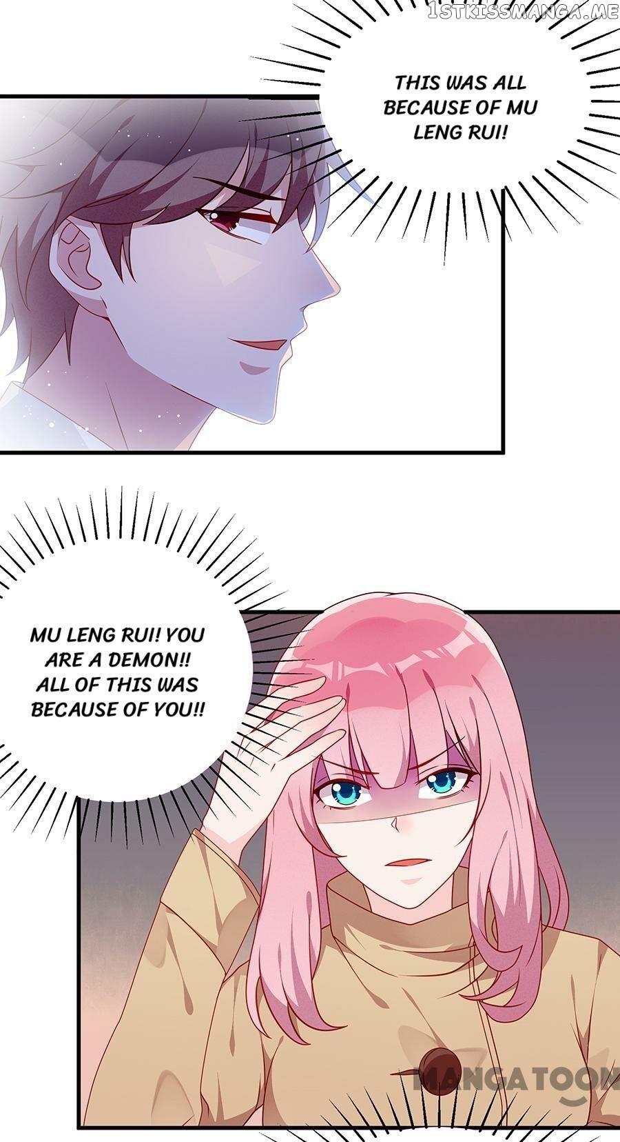 Wicked Young Master and His Innocent Girl chapter 48 - page 13