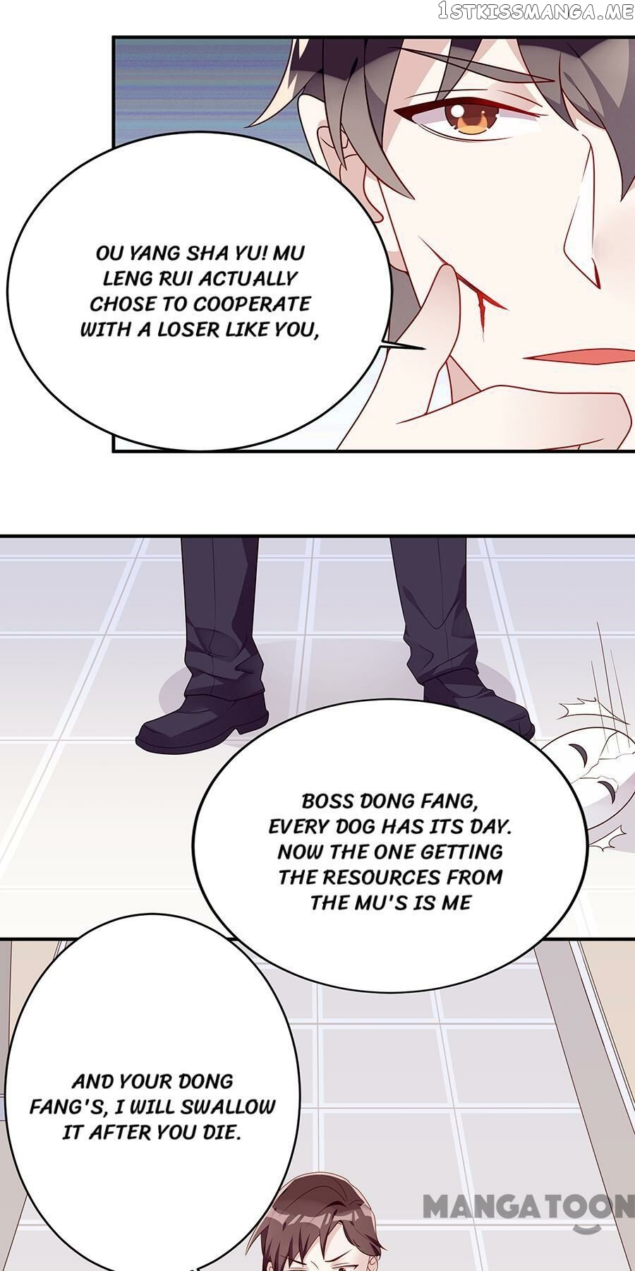 Wicked Young Master and His Innocent Girl chapter 46 - page 1
