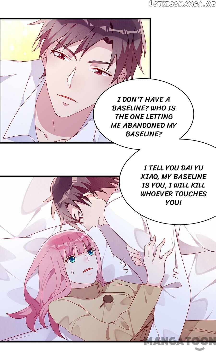 Wicked Young Master and His Innocent Girl chapter 46 - page 12