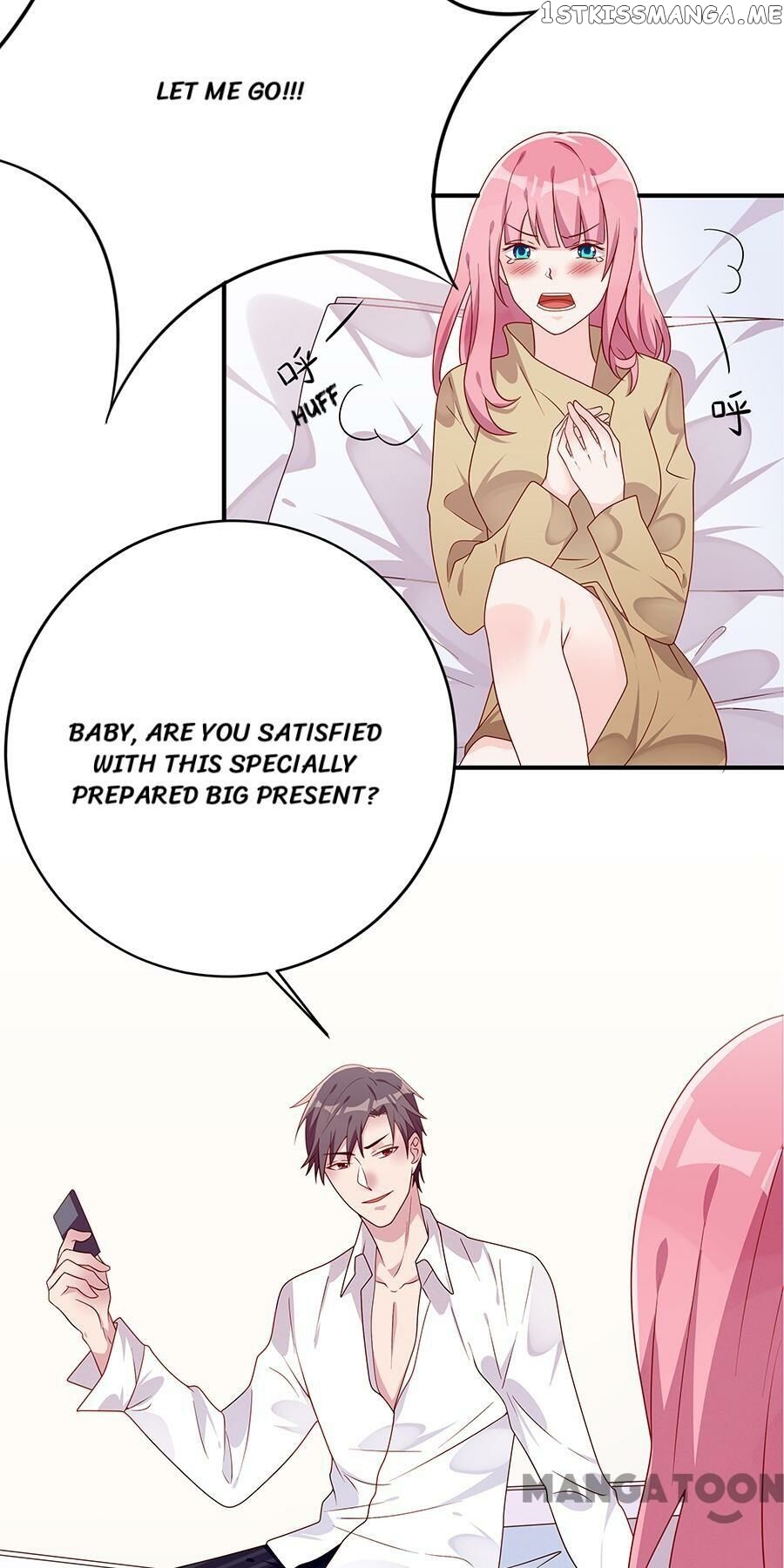 Wicked Young Master and His Innocent Girl chapter 46 - page 19