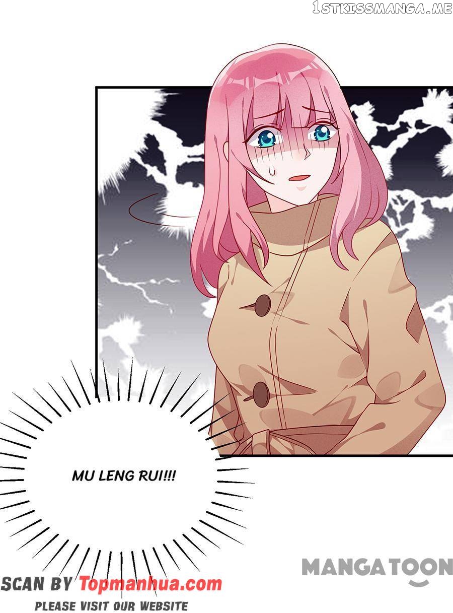 Wicked Young Master and His Innocent Girl chapter 45 - page 3