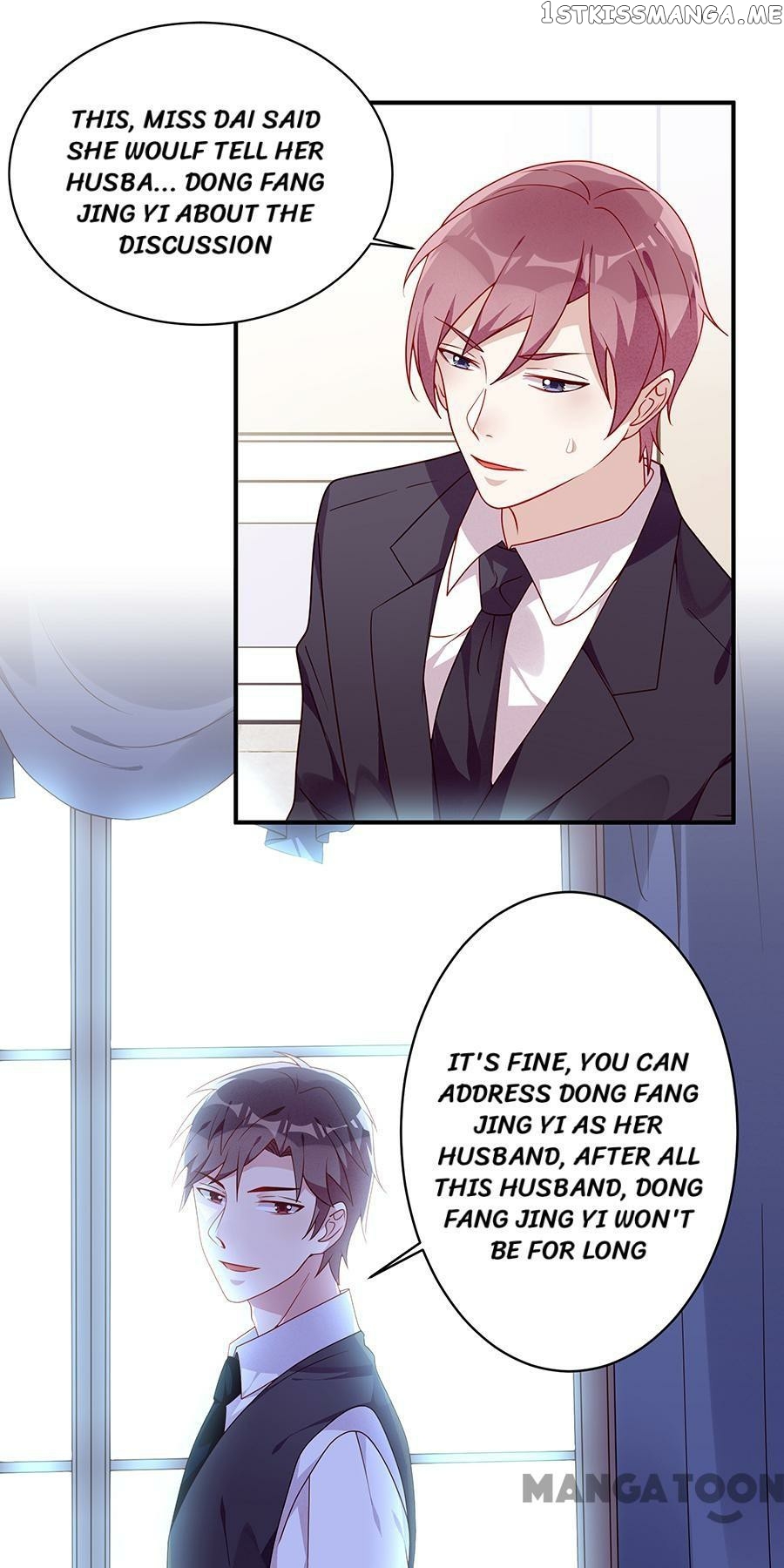Wicked Young Master and His Innocent Girl chapter 43 - page 15