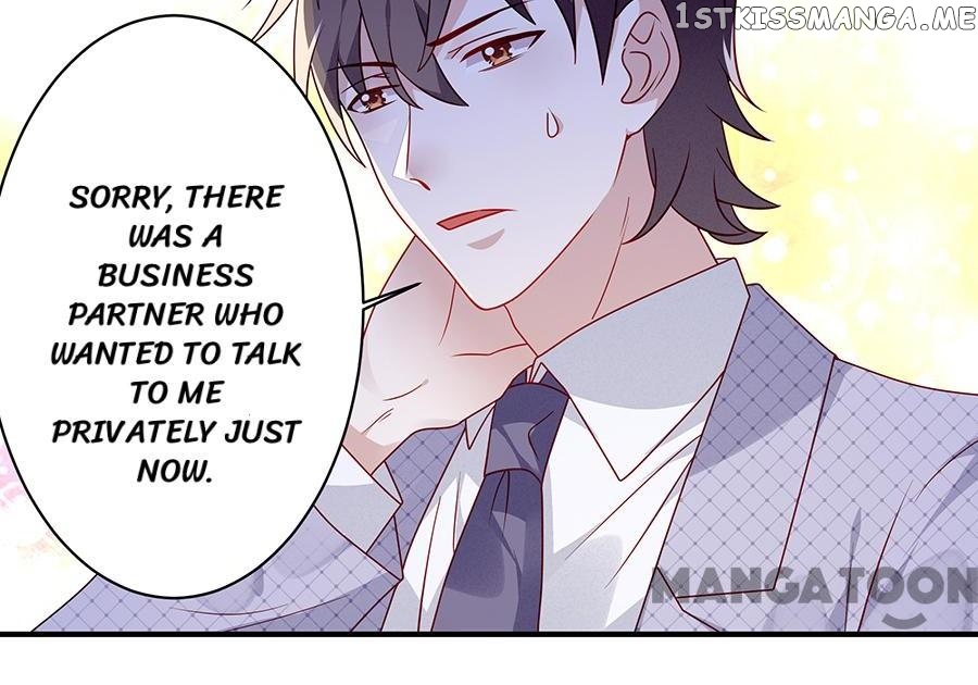 Wicked Young Master and His Innocent Girl chapter 41 - page 13