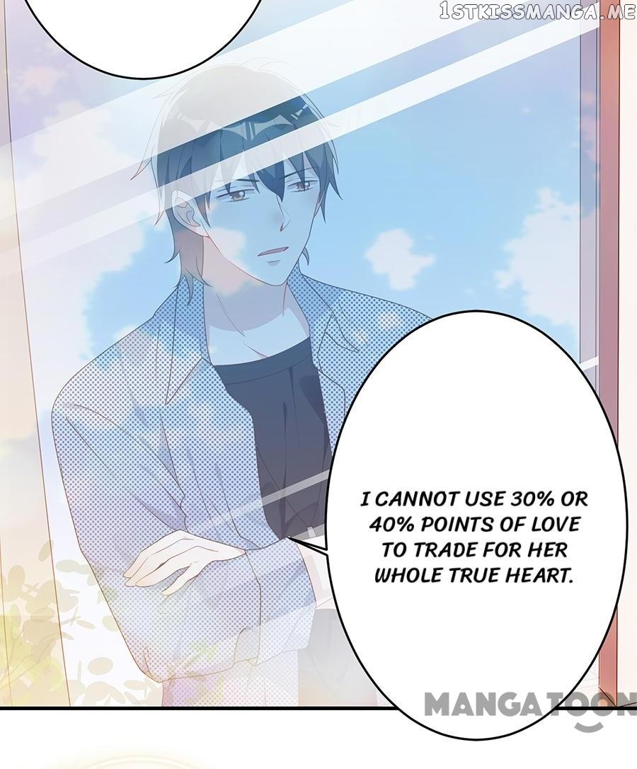 Wicked Young Master and His Innocent Girl chapter 39 - page 2