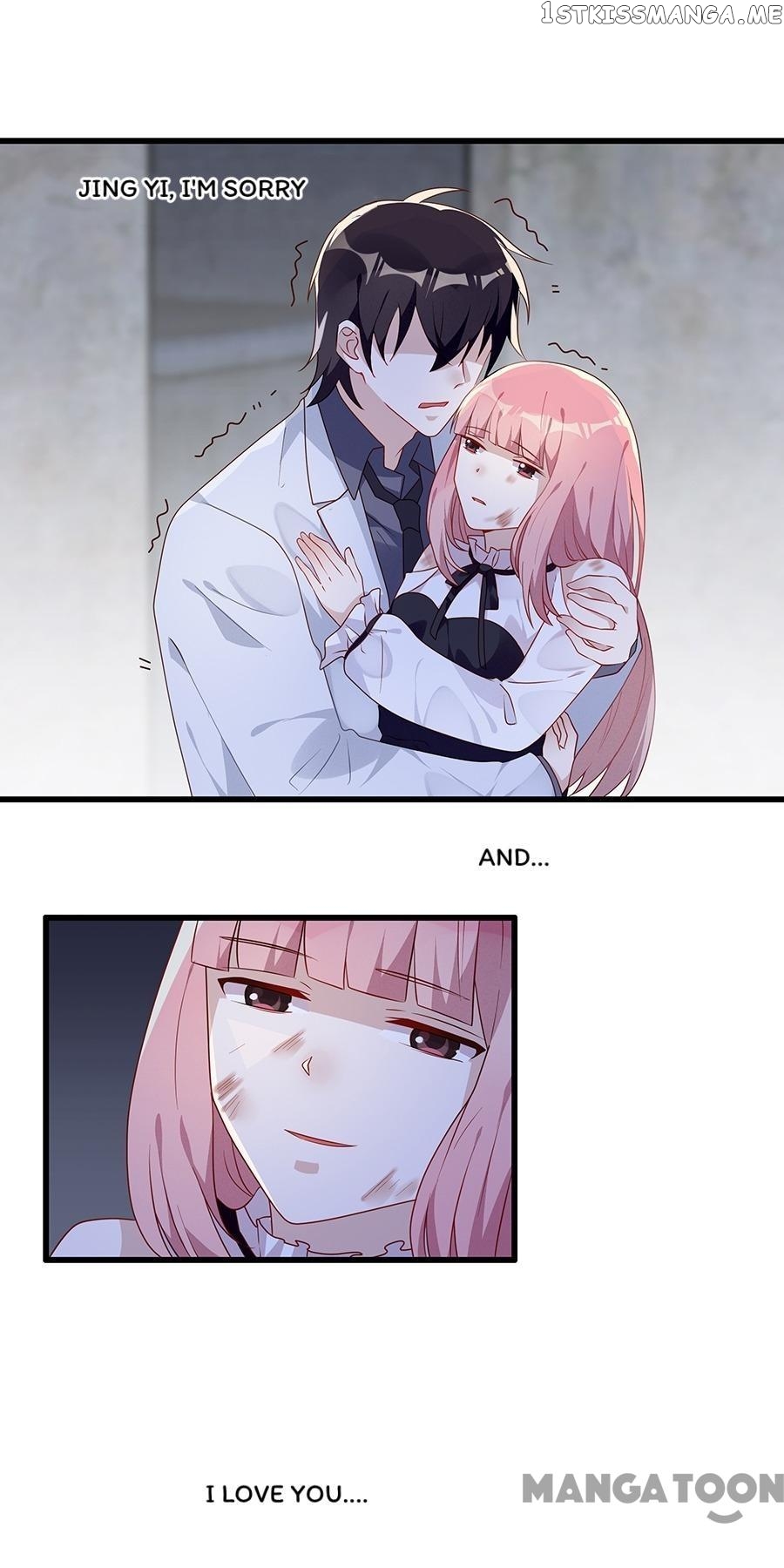 Wicked Young Master and His Innocent Girl chapter 33 - page 27