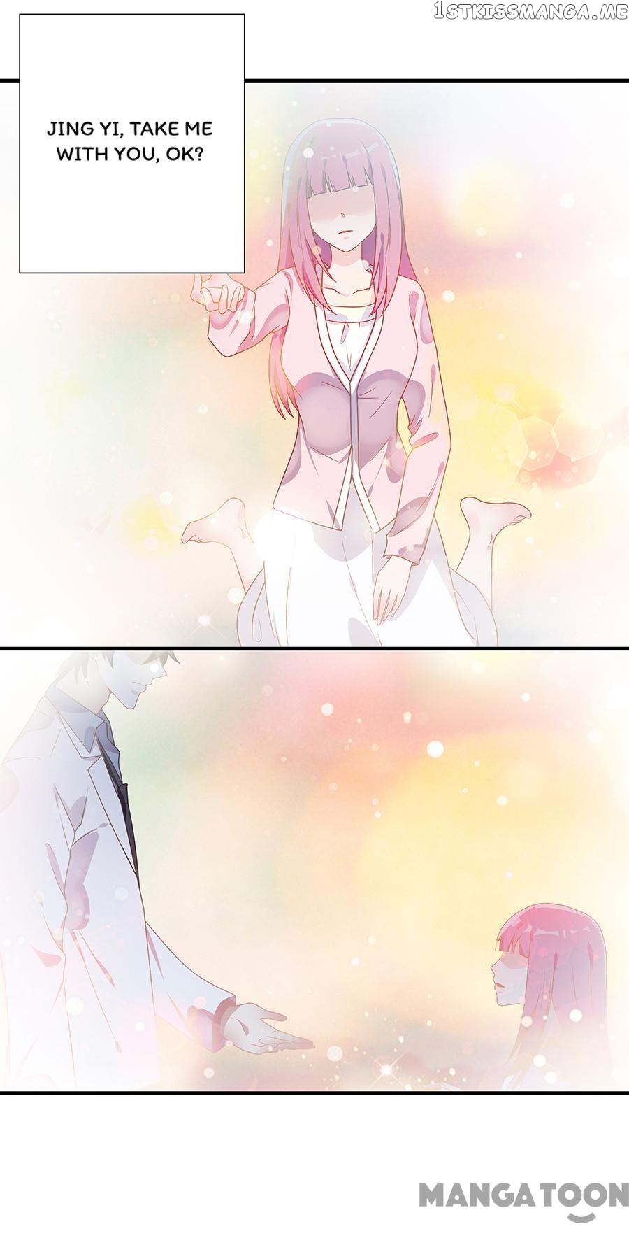 Wicked Young Master and His Innocent Girl chapter 30 - page 15