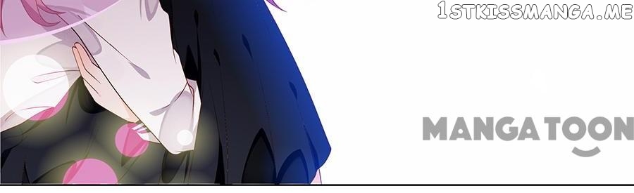 Wicked Young Master and His Innocent Girl chapter 27 - page 13