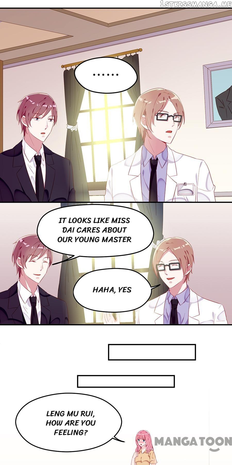 Wicked Young Master and His Innocent Girl chapter 24 - page 14