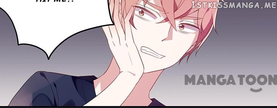 Wicked Young Master and His Innocent Girl chapter 23 - page 8