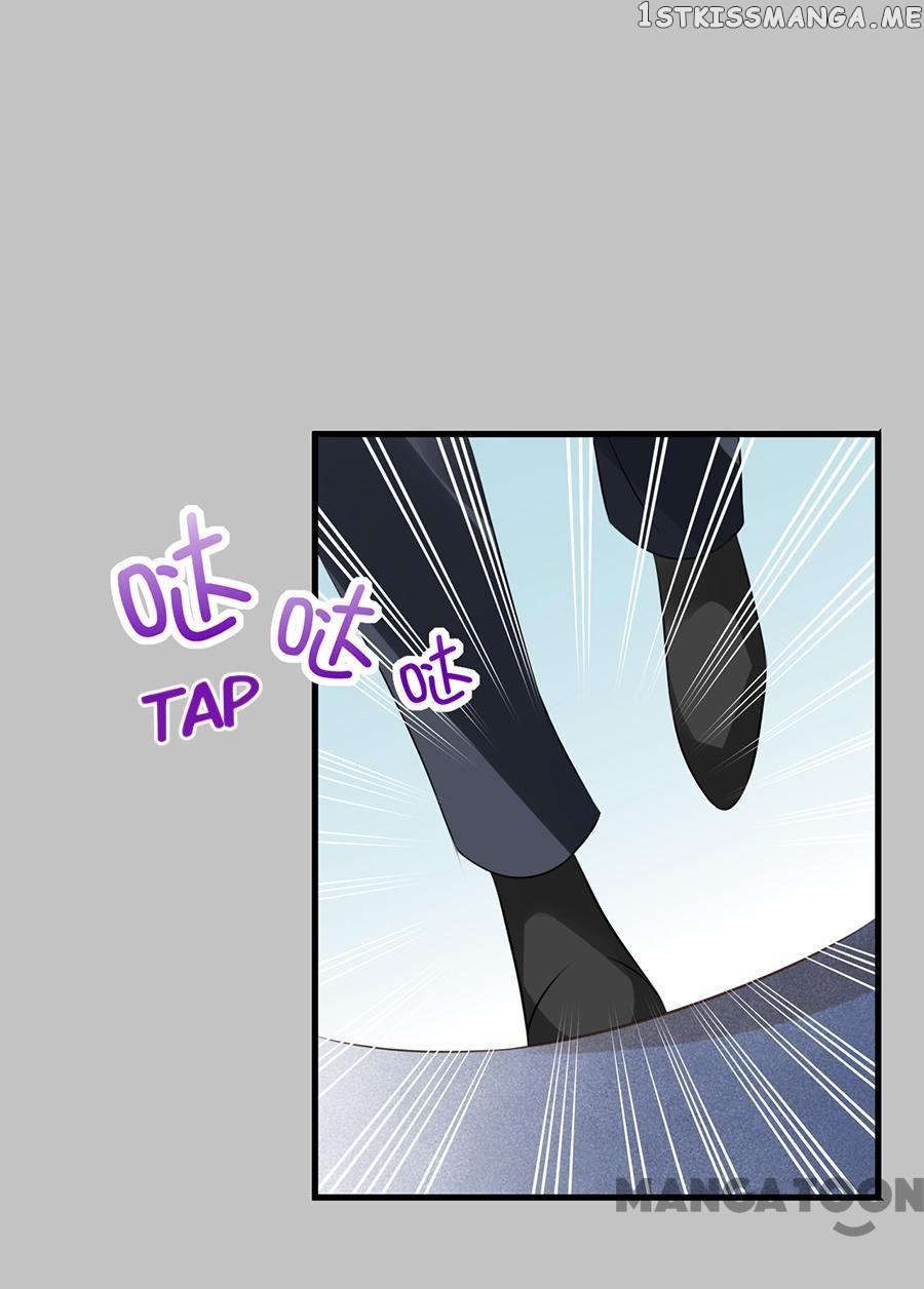Wicked Young Master and His Innocent Girl chapter 22 - page 1