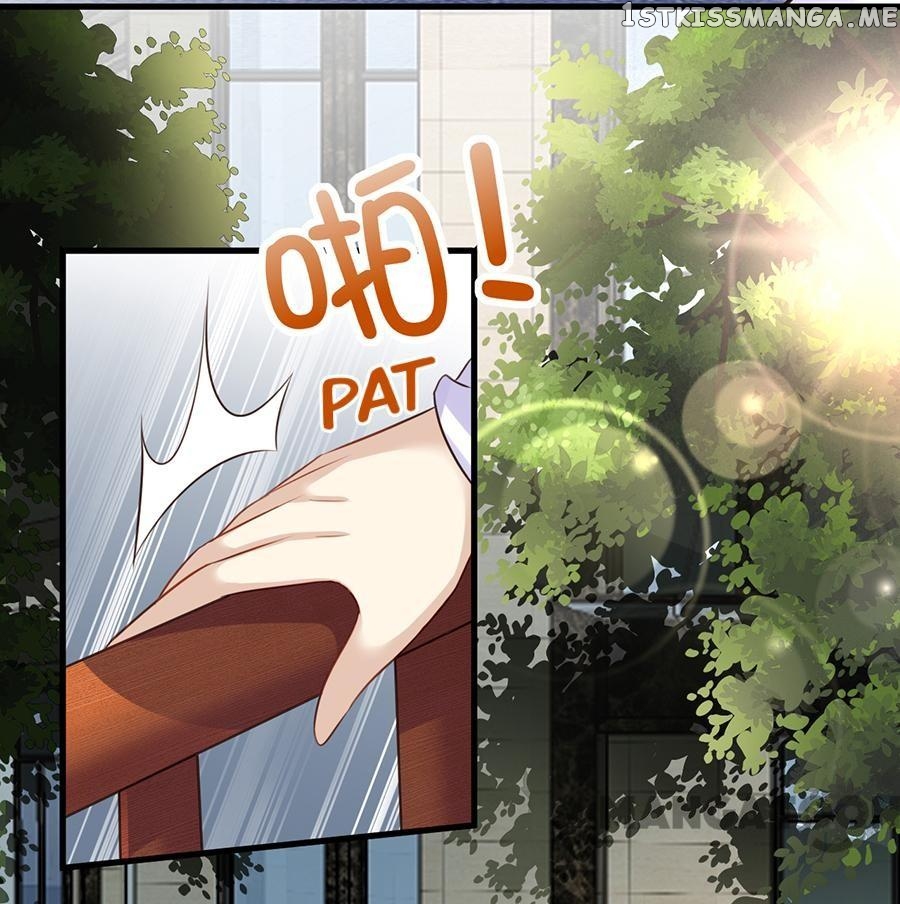 Wicked Young Master and His Innocent Girl chapter 22 - page 5