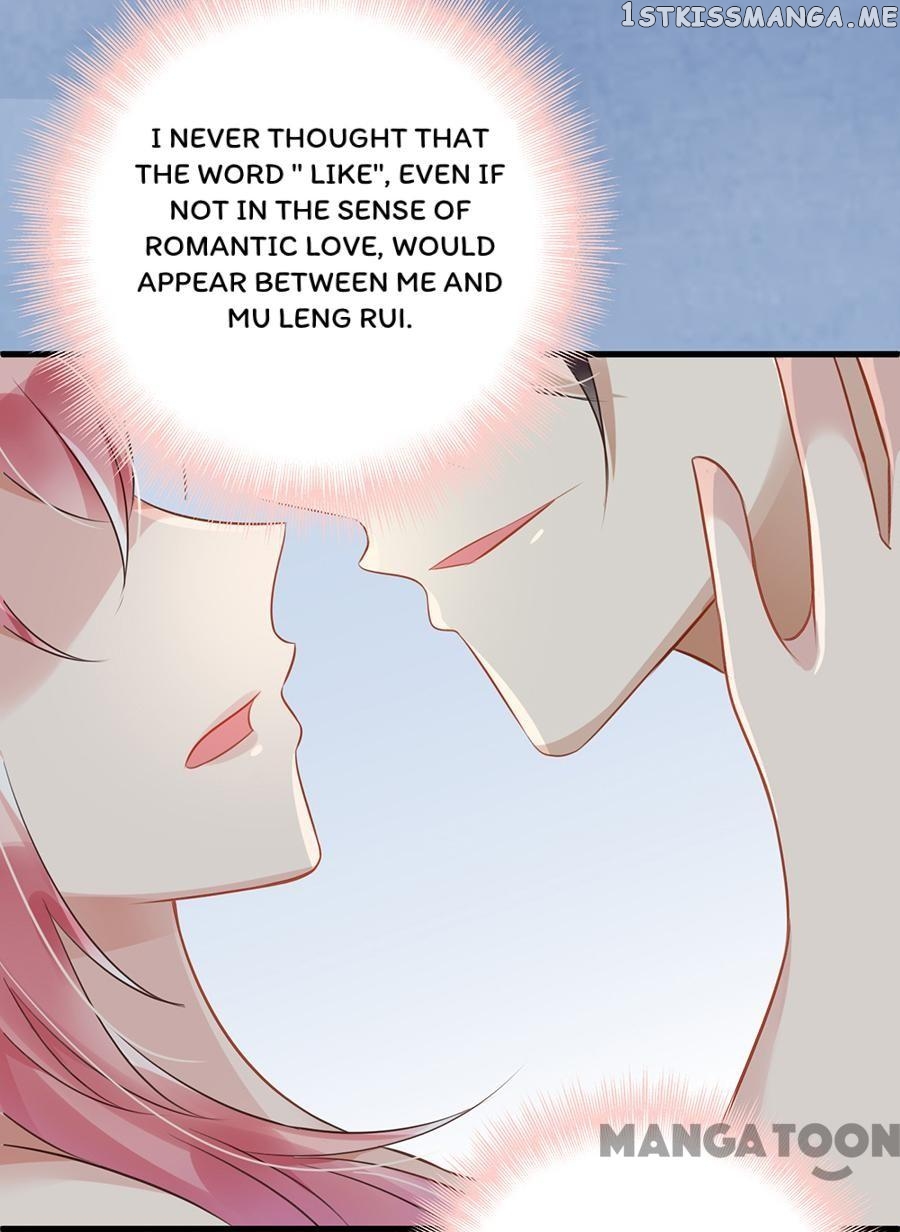 Wicked Young Master and His Innocent Girl chapter 20 - page 23