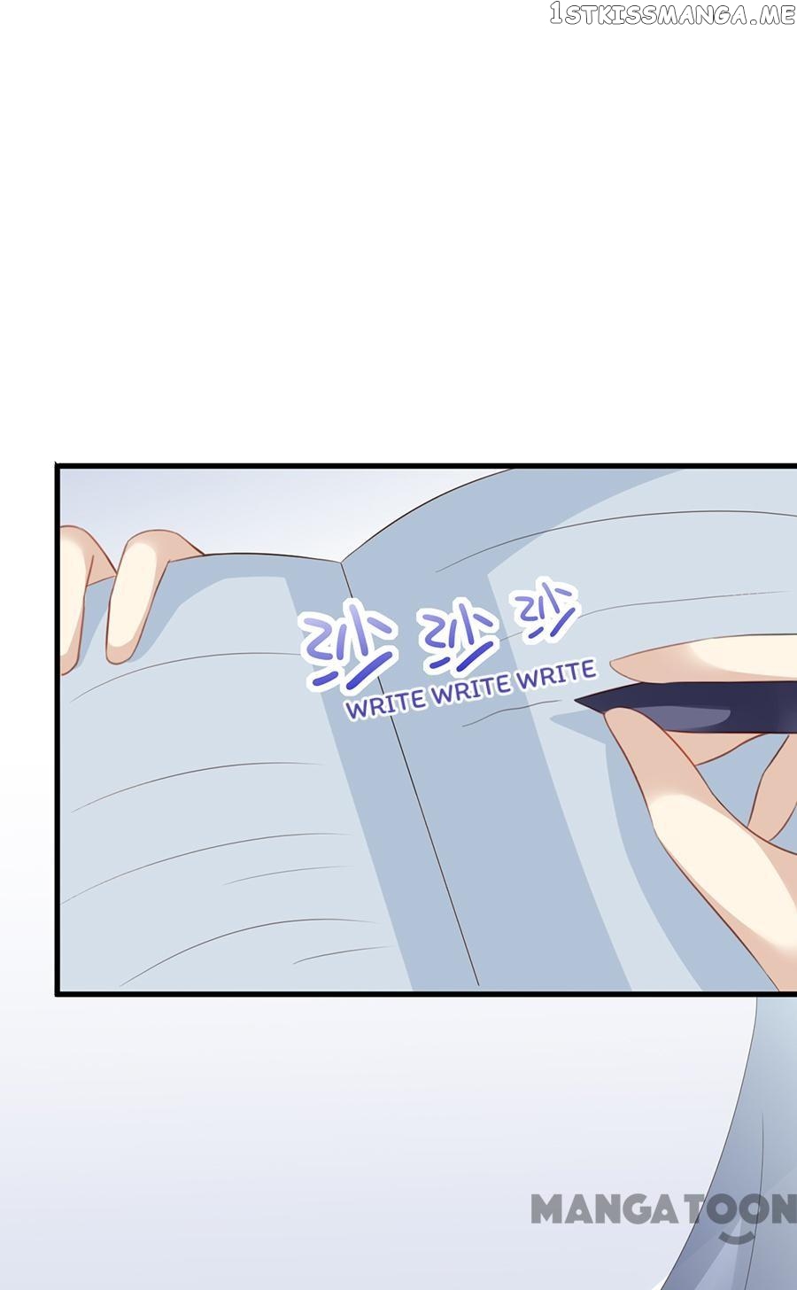 Wicked Young Master and His Innocent Girl chapter 20 - page 25