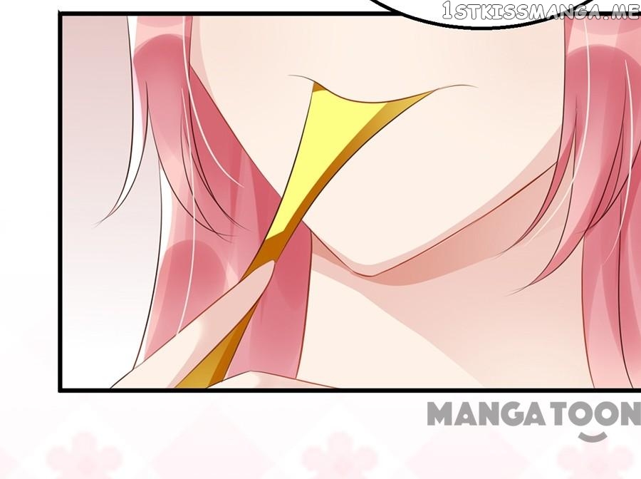 Wicked Young Master and His Innocent Girl chapter 20 - page 6