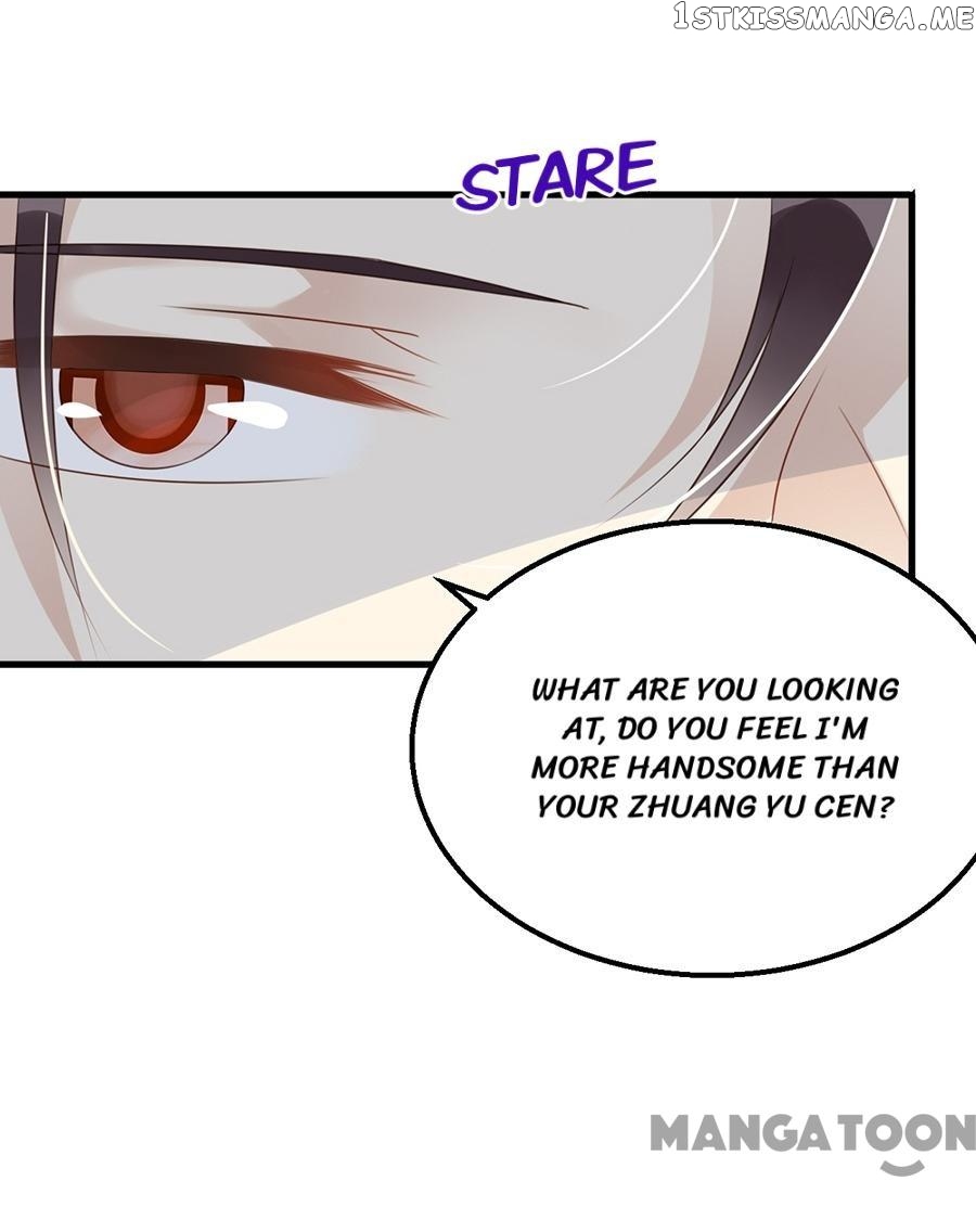 Wicked Young Master and His Innocent Girl chapter 19 - page 20