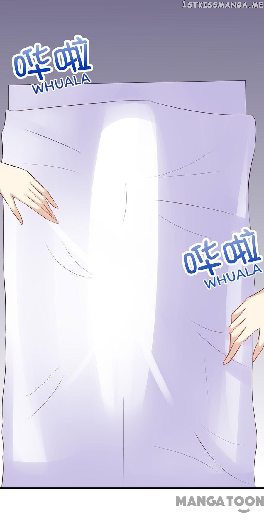 Wicked Young Master and His Innocent Girl chapter 17 - page 14