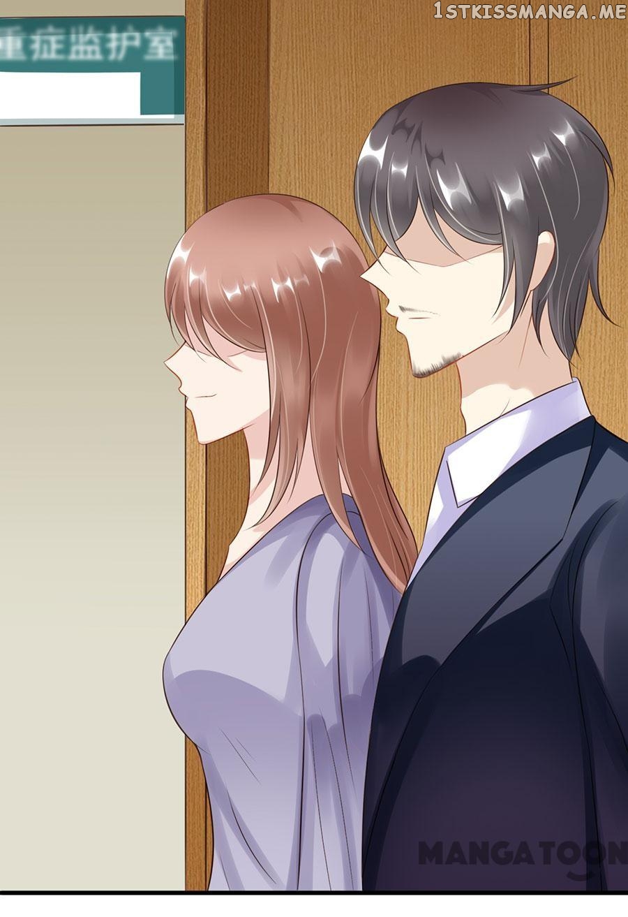 Wicked Young Master and His Innocent Girl chapter 17 - page 16