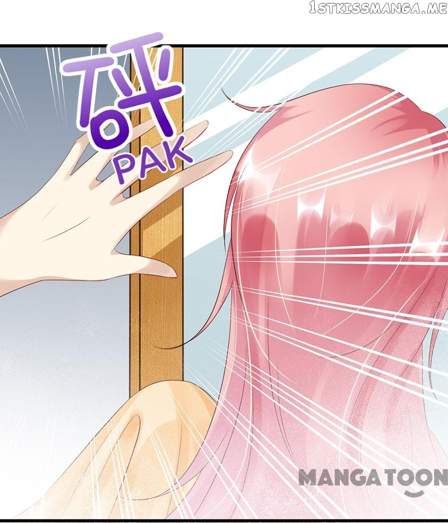 Wicked Young Master and His Innocent Girl chapter 17 - page 29