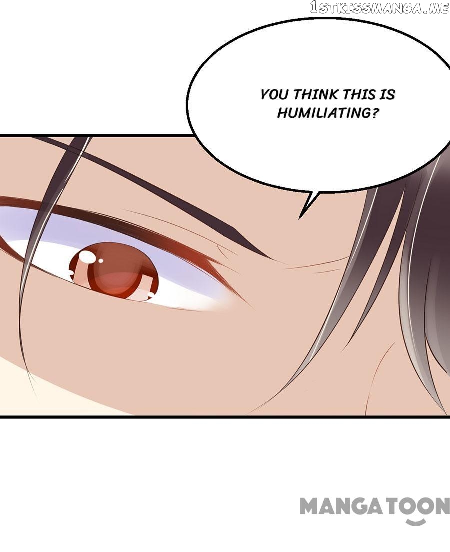 Wicked Young Master and His Innocent Girl chapter 17 - page 5