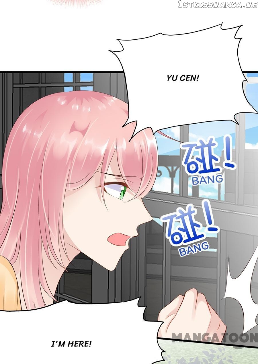 Wicked Young Master and His Innocent Girl chapter 16 - page 13
