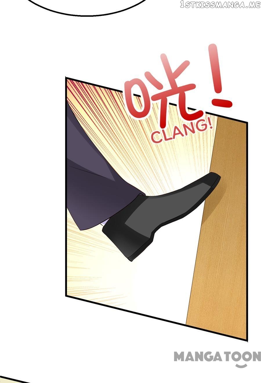Wicked Young Master and His Innocent Girl chapter 16 - page 18
