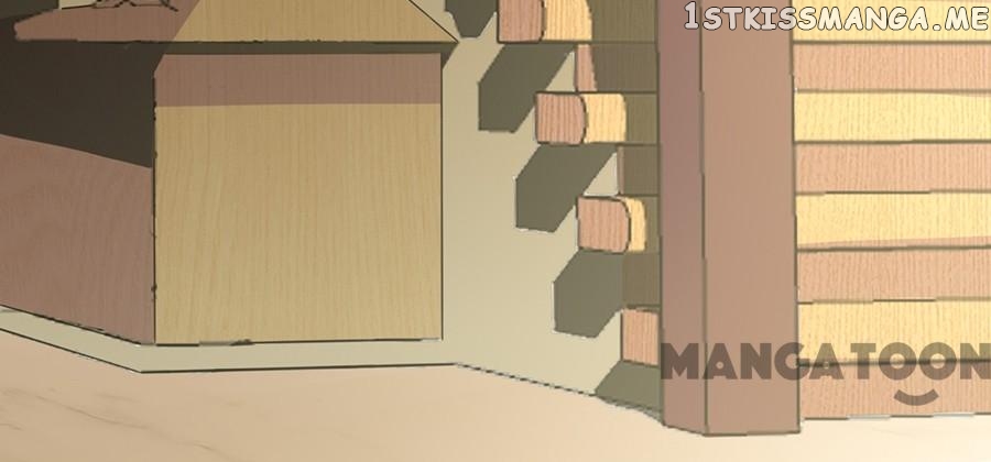 Wicked Young Master and His Innocent Girl chapter 15 - page 15