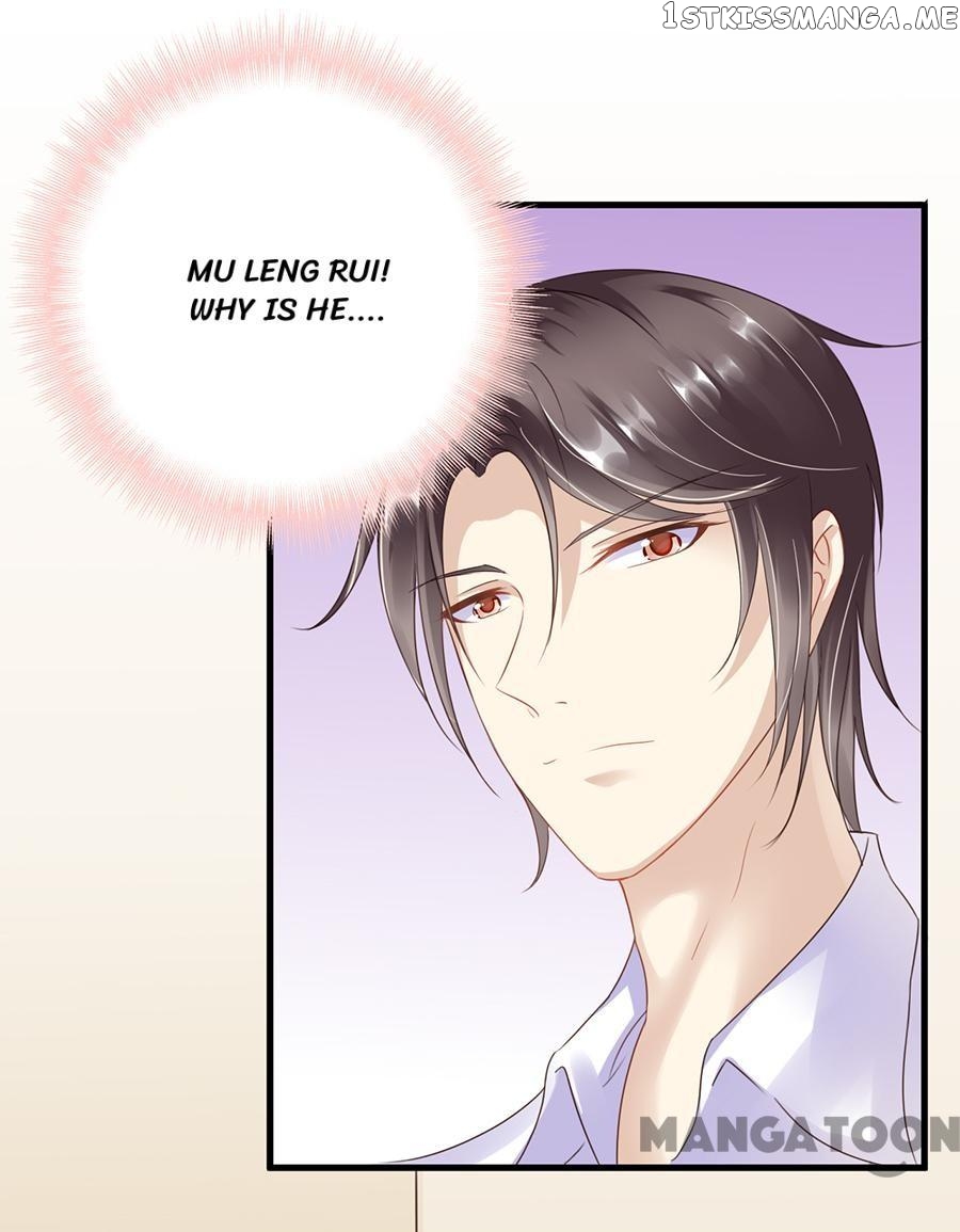 Wicked Young Master and His Innocent Girl chapter 15 - page 8