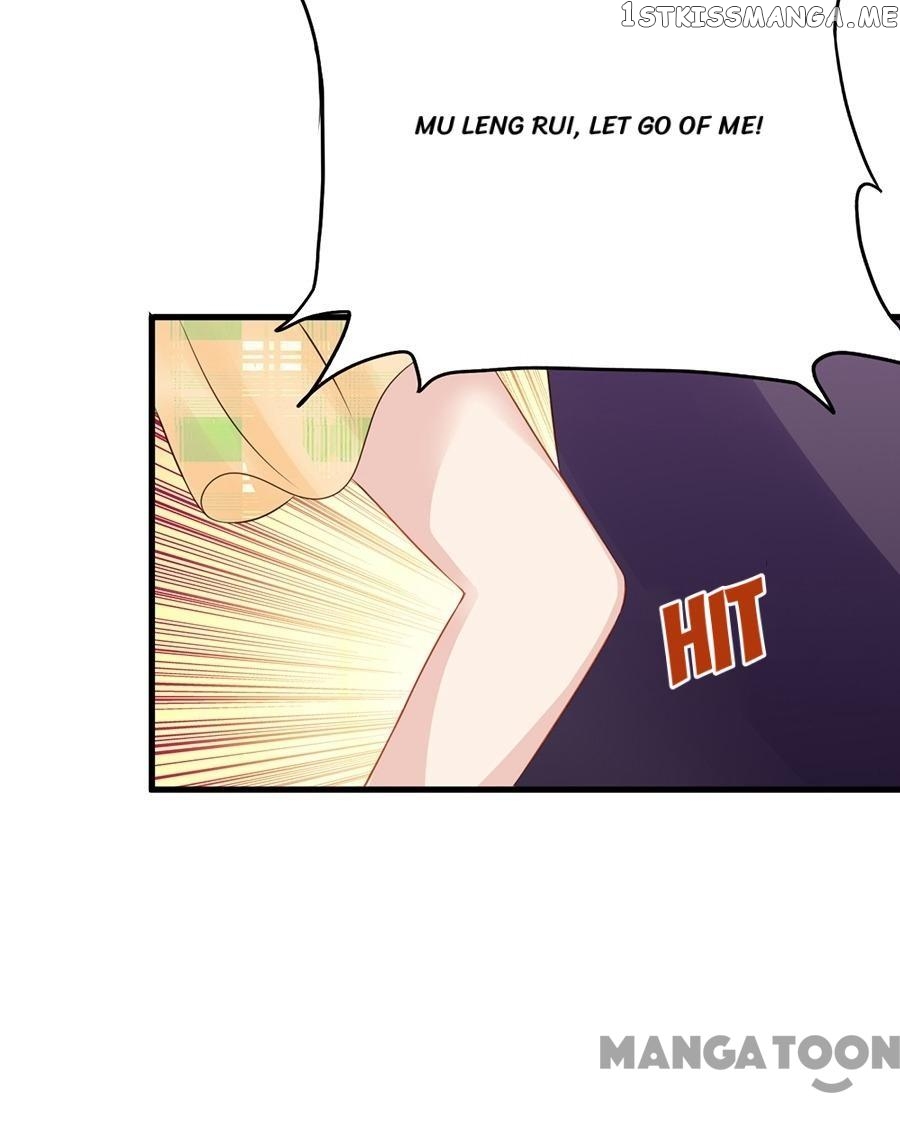 Wicked Young Master and His Innocent Girl chapter 13 - page 12