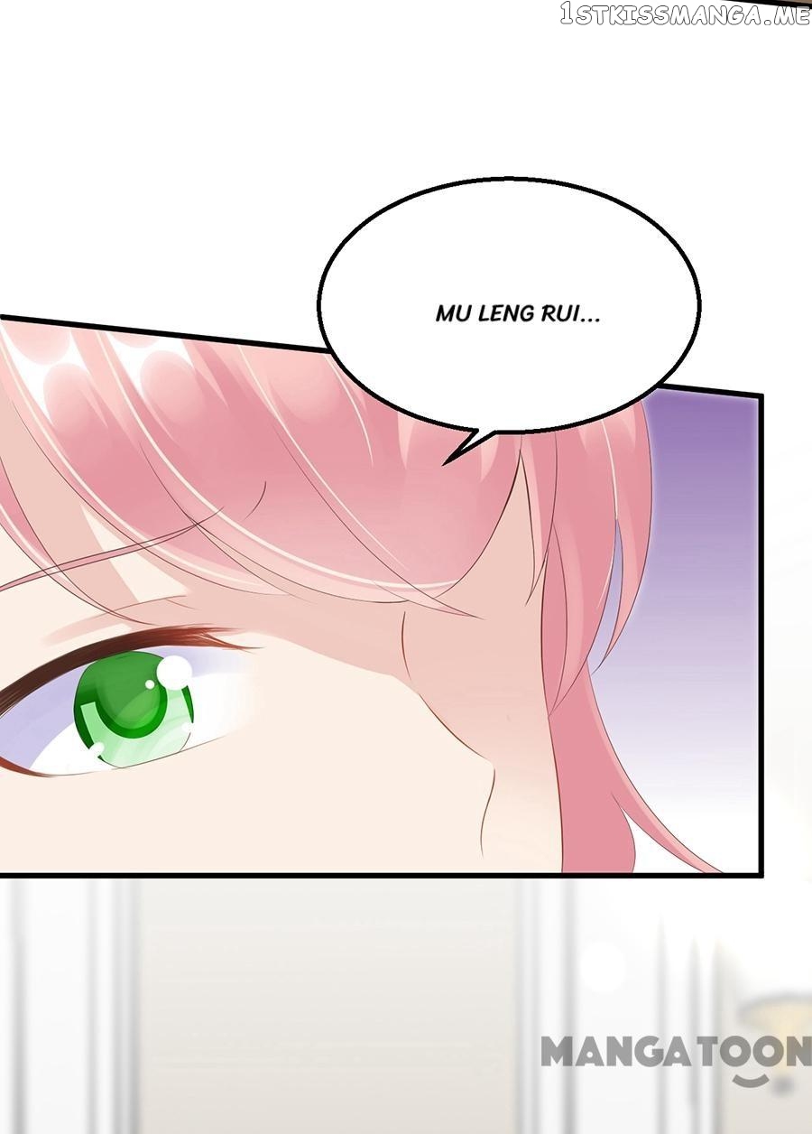 Wicked Young Master and His Innocent Girl chapter 13 - page 15