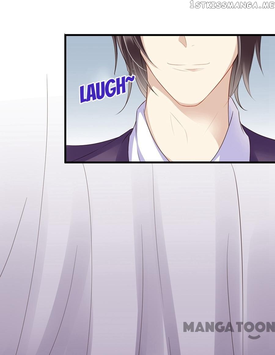 Wicked Young Master and His Innocent Girl chapter 13 - page 25
