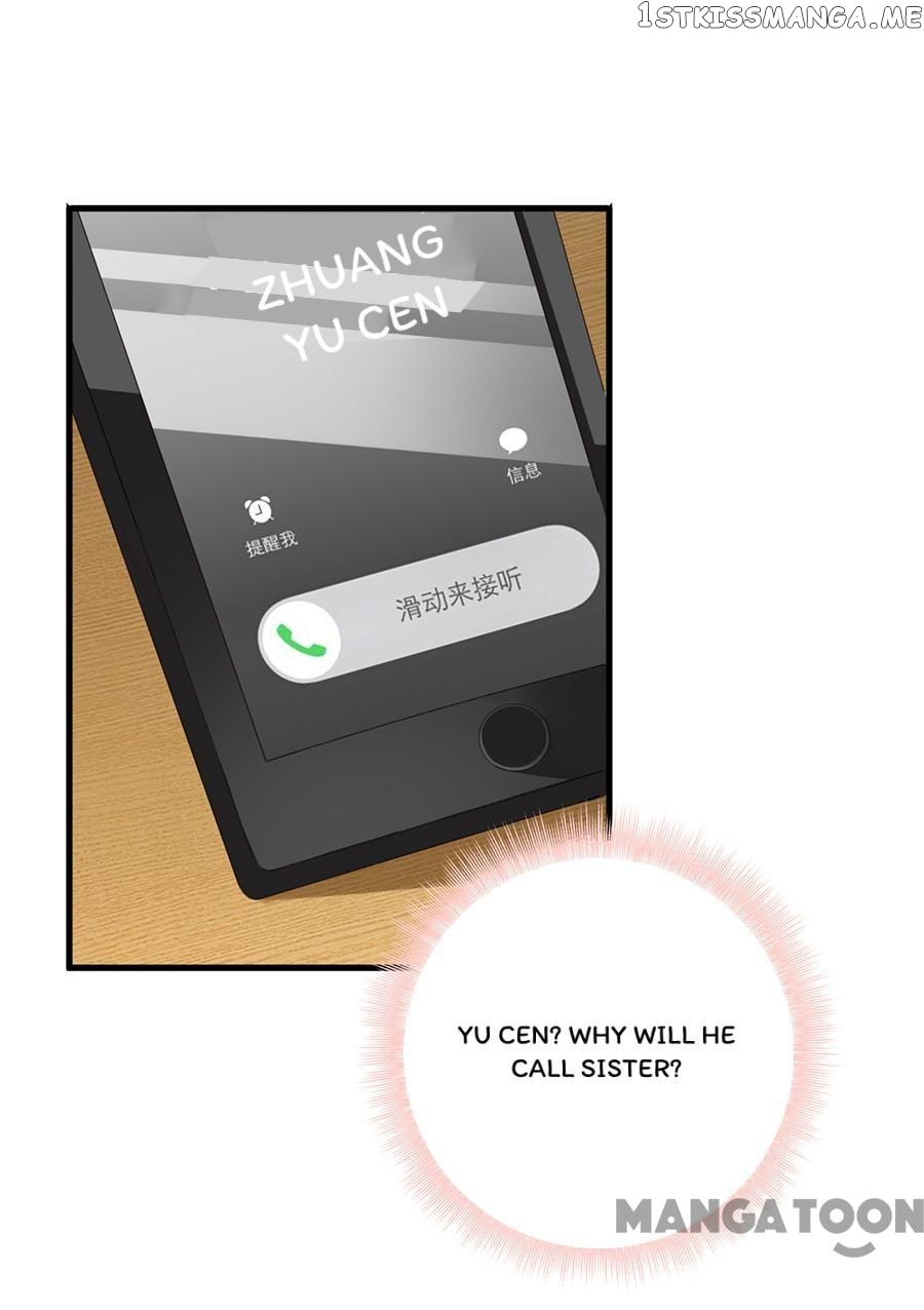 Wicked Young Master and His Innocent Girl chapter 11 - page 15