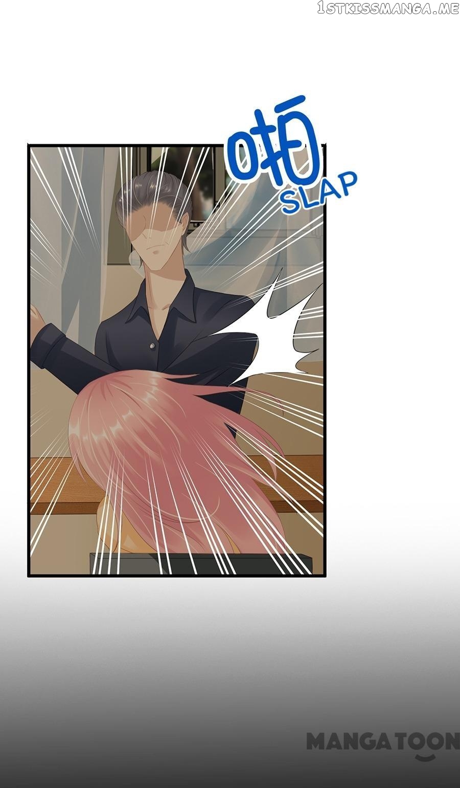 Wicked Young Master and His Innocent Girl chapter 9 - page 1